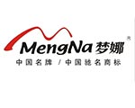 梦娜袜业