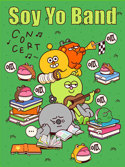 Soy Yo Band豆友团