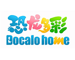 恐龙多彩（Docalo home）