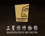 三星堆博物馆