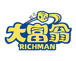 大富翁