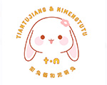 甜兔酱和泥萌兔