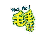 毛毛镇