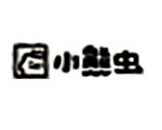 小熊虫