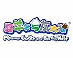 喜羊羊与灰太狼