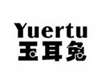 玉耳兔