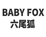 BABY FOX六尾狐