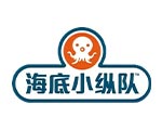 海底小纵队