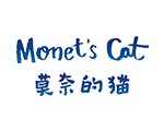 莫奈的猫