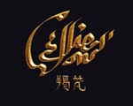 台湾东方美学神话艺术家JieVan羯梵