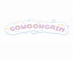 GOWOONGRIM