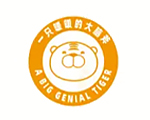 暖虎-虎年贺岁IP