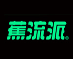 BANANA PARTNER蕉流派