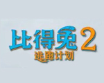 电影 比得兔1-2