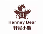 轩尼小熊 Henney Bear