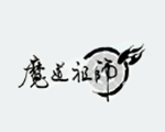 魔道祖师