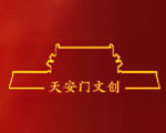 天安门文创