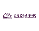 秦始皇帝陵博物院