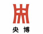 央博