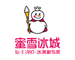 雪王