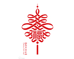 春节符号