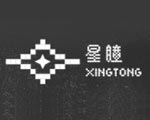 星瞳
