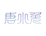 唐小兔