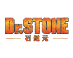 石纪元