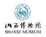 山西博物院