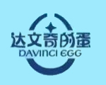 达文奇的蛋