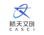 航天文创 CASCI