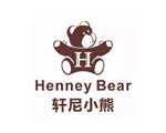 轩尼小熊Henney Bear