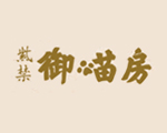 紫禁御喵房