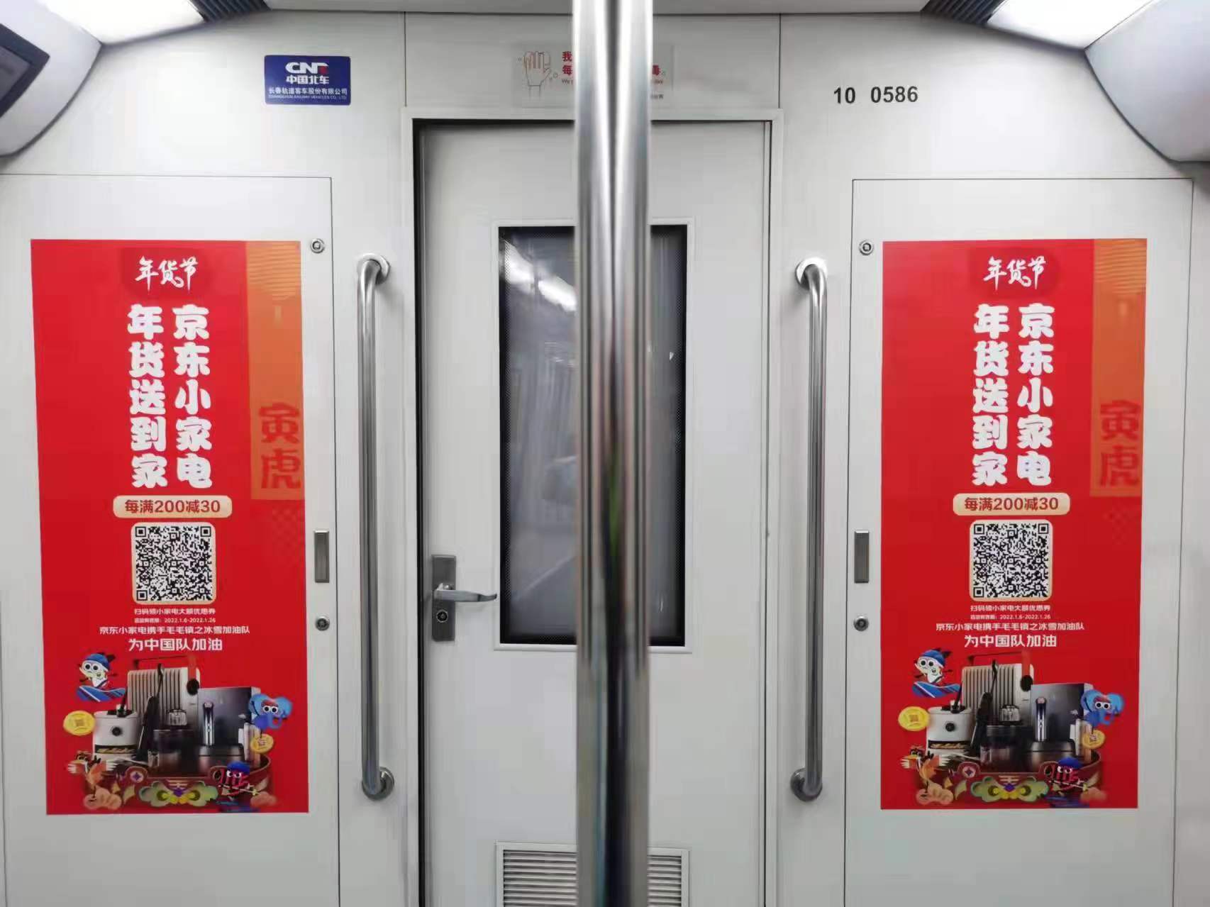 毛毛镇