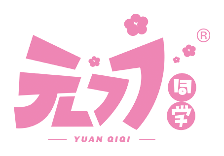 元七七