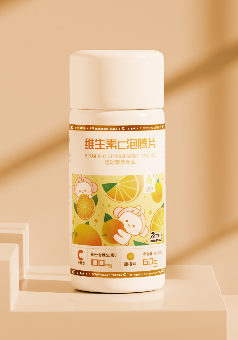 茶司米洛CHASMILO