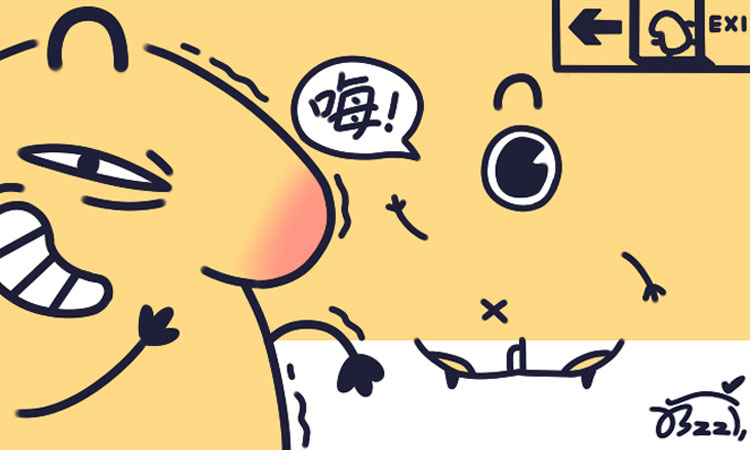 咪咕人