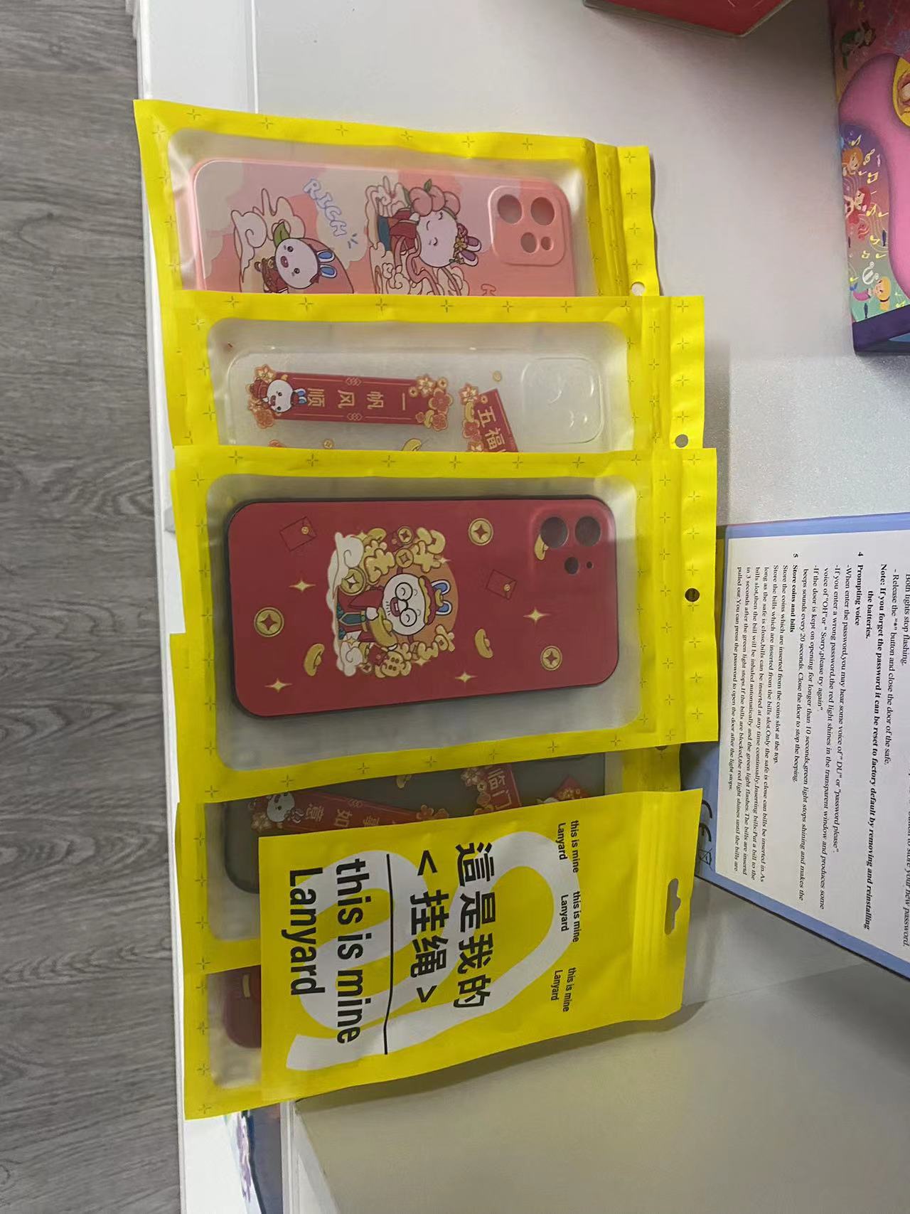 火火兔