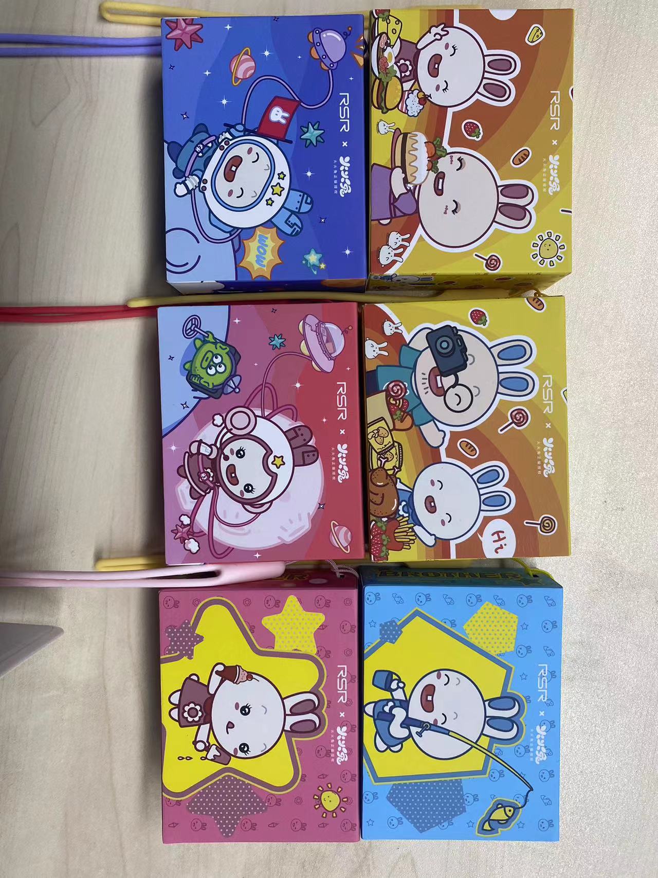 火火兔