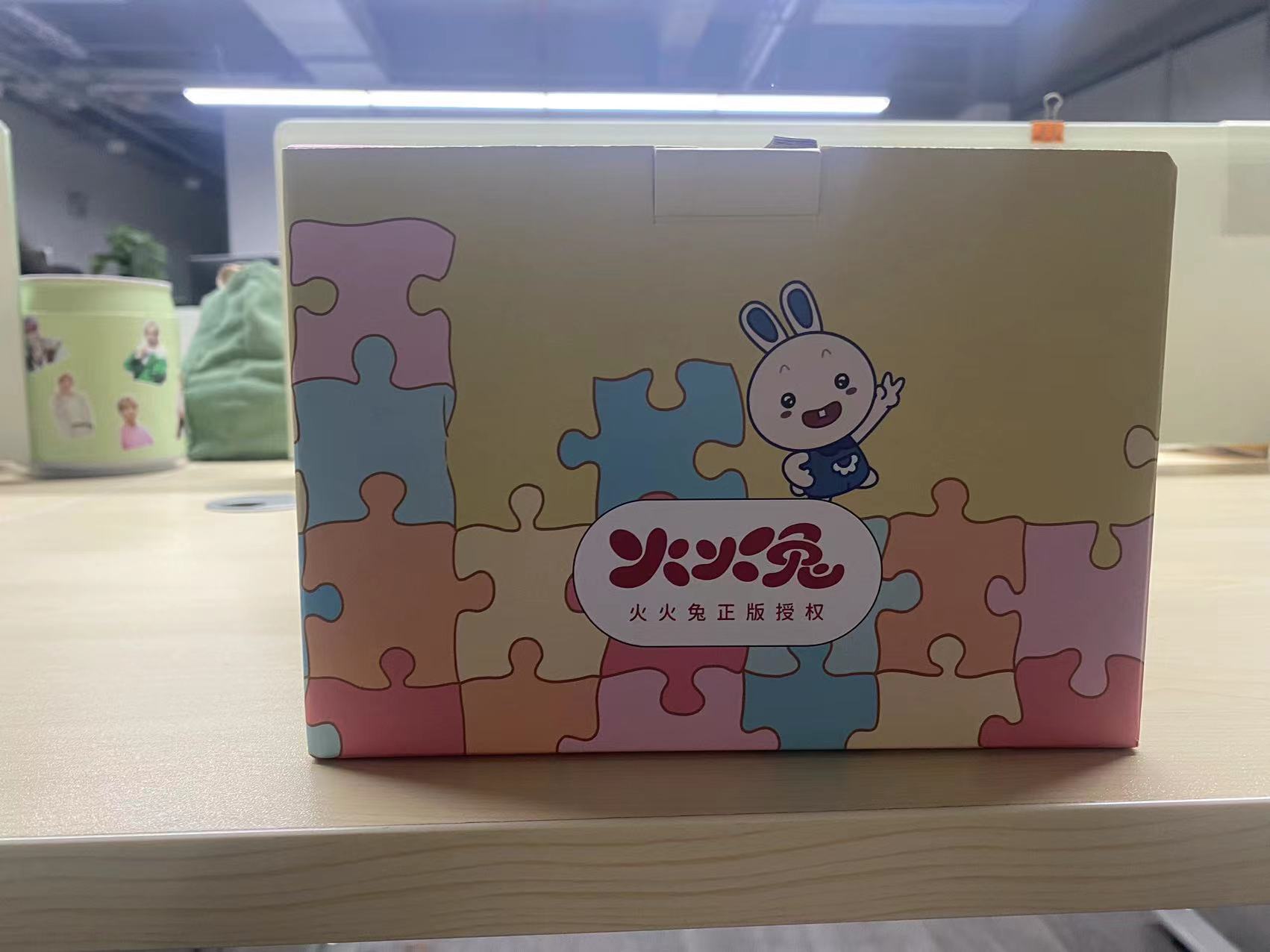 火火兔