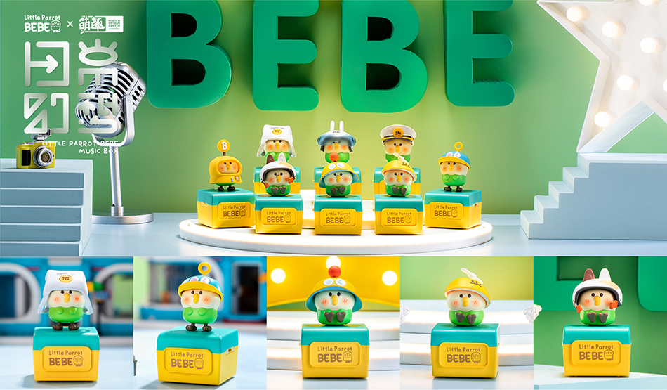 小鹦鹉BEBE