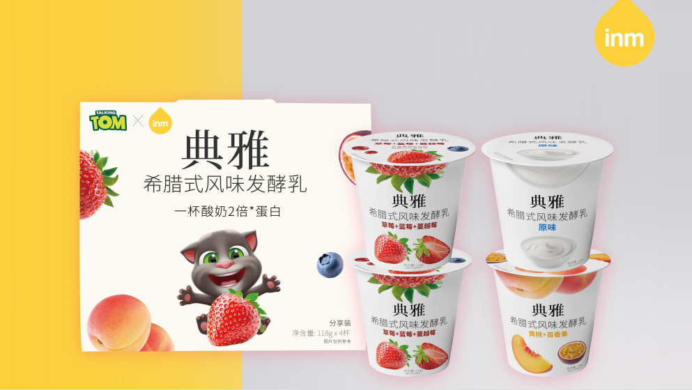 会说话的汤姆猫家族
