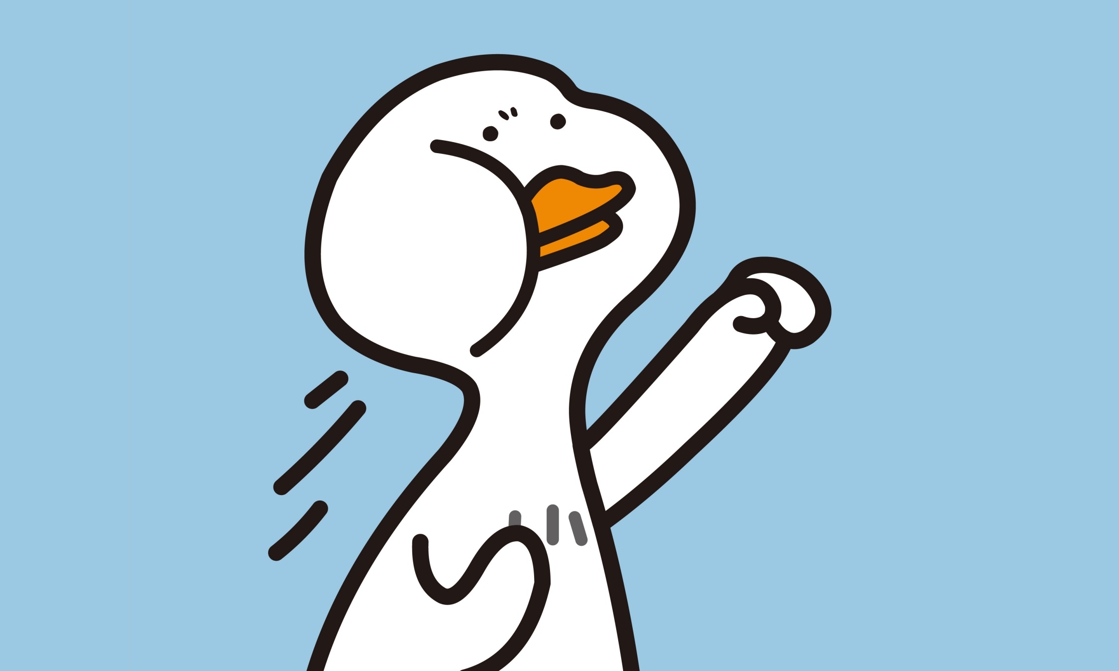 不鸭不咋样