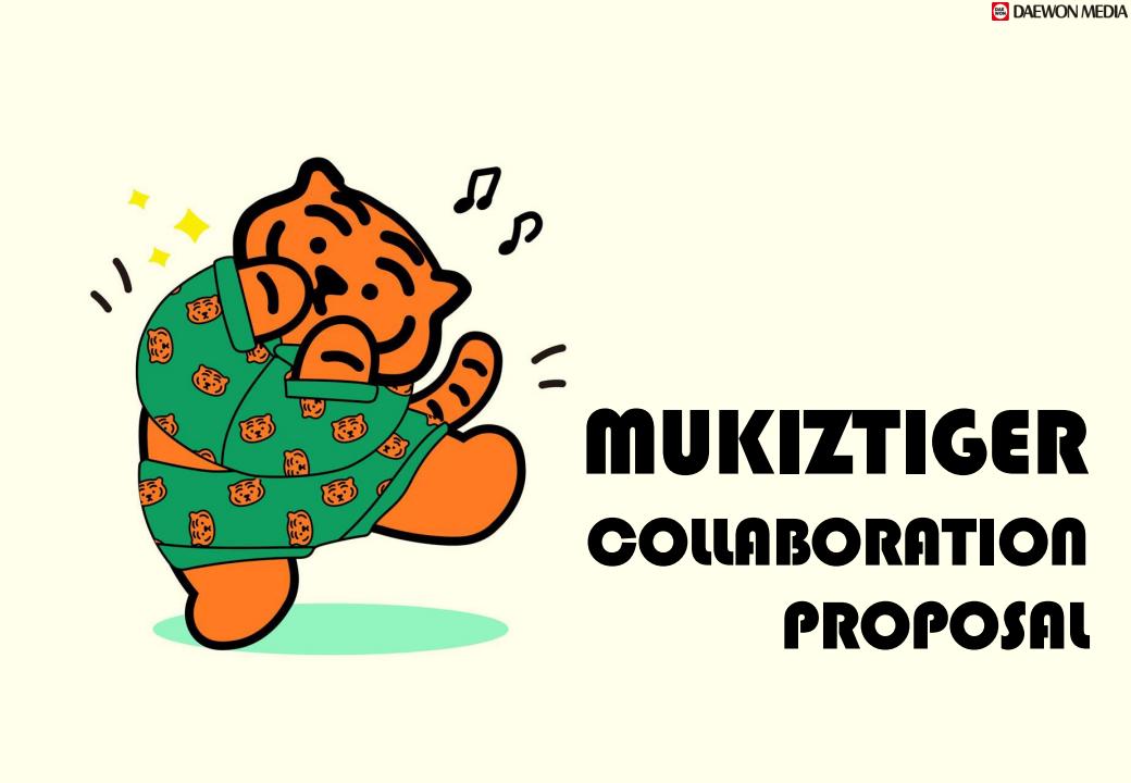 MUZIKTIGER 躺肥虎