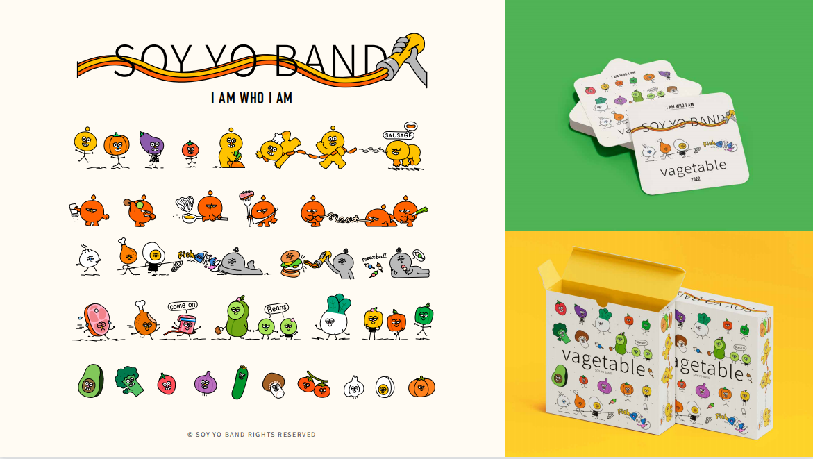 豆友团Soy Yo Band
