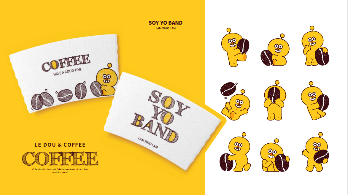 豆友团Soy Yo Band
