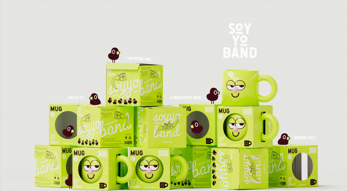 豆友团Soy Yo Band