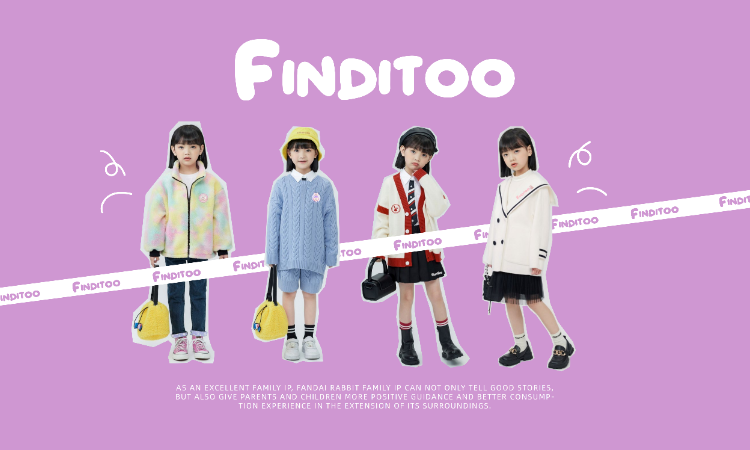 Finditoo粉黛兔