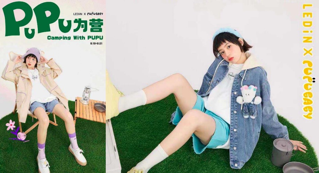 奶噗噗pupubaby