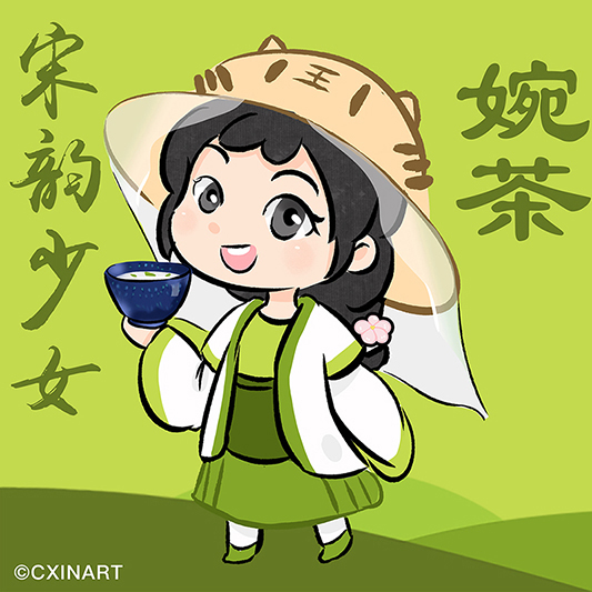 宋韵少女婉茶